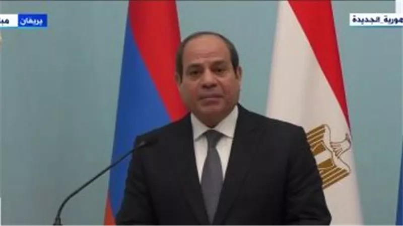 السيسي: المباحثات مع رئيس أرمينيا كانت مثمرة واتفقنا على زيادة حجم التبادل التجاري