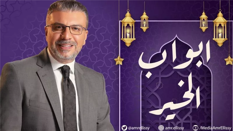 مفاجأة 
