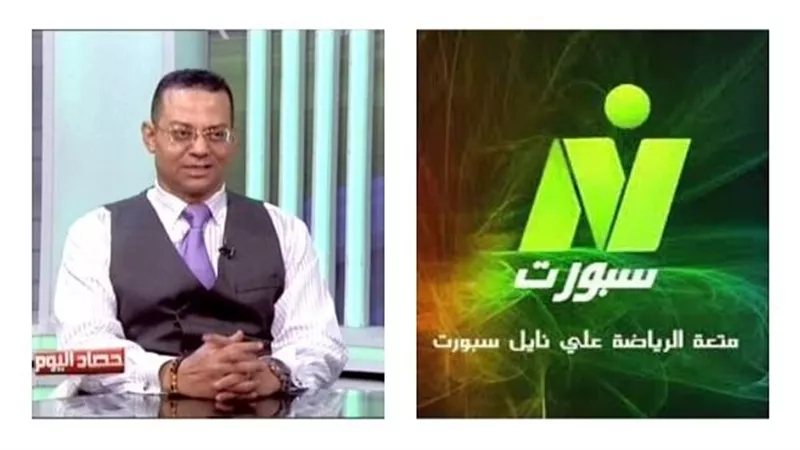 بالفيديو.. ياسر تهامي: كلوب مصمم على تدمير صلاح وليفربول