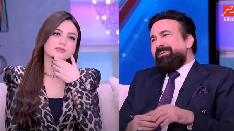 هبعت اجيب المأذون.. طارق الدسوقي يغازل ياسمين عز على الهواء وهكذا ردت