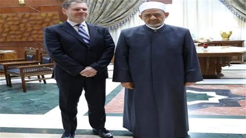 شيخ الأزهر والسفير الإسباني يبحثان سُبل تعزيز التعاون العلمي والدعوي