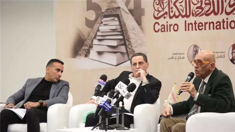 معرض الكتاب يعرض لأول كتاب بالفرنسية عن الرئيس عبد الفتاح السيسي 