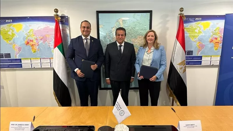 وزير الصحة يشهد توقيع بروتوكول تعاون مع أكبر الشركات العالمية المتخصصة في تقديم الخدمات الطبية 