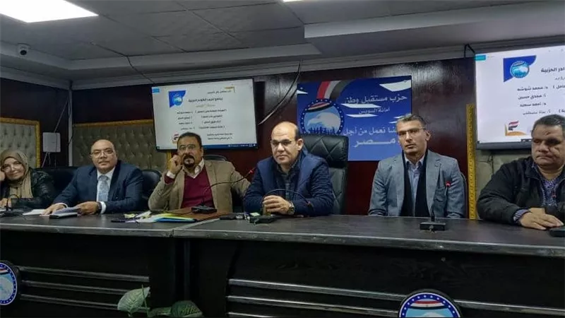  أمانة التدريب بمستقبل وطن بالسويس تستكمل تدريب الكوادر الحزبية