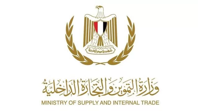 وزارة التموين: توريد مليون و400 ألف طن قصب سكر من بداية الموسم حتى الآن