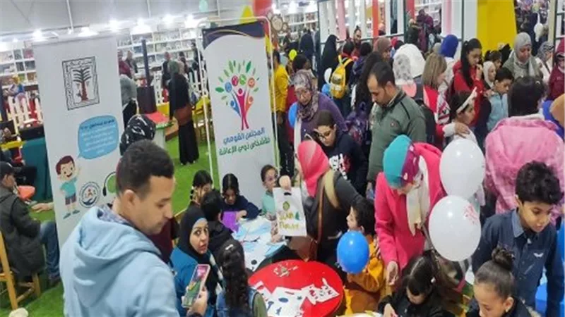 القومي للأشخاص ذوي الإعاقة والطفولة والأمومة ينظمان ورشتين بمعرض القاهرة الدولي للكتاب