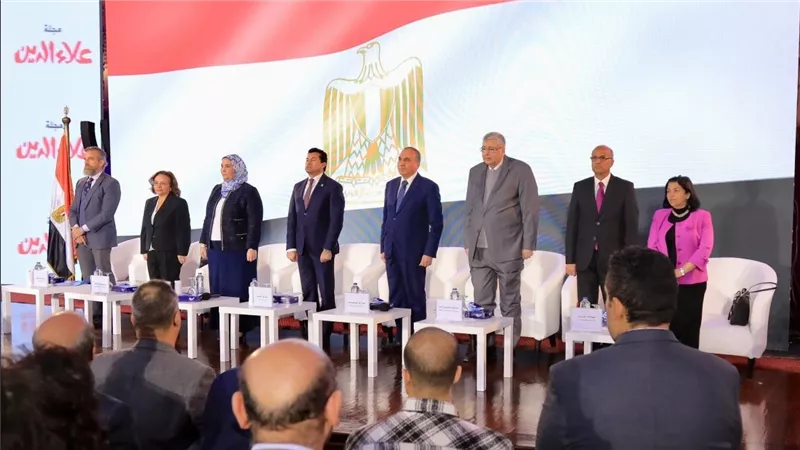 القباج تشهد افتتاح المؤتمر السنوي الأول لمجلة علاء الدين بمؤسسة الأهرام 