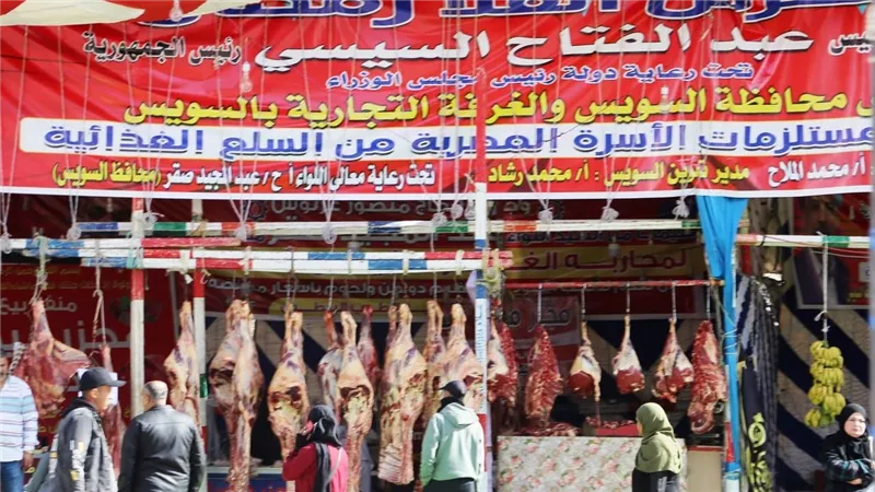 محافظ السويس يفتتح معرض أهلا رمضان بحي الأربعين