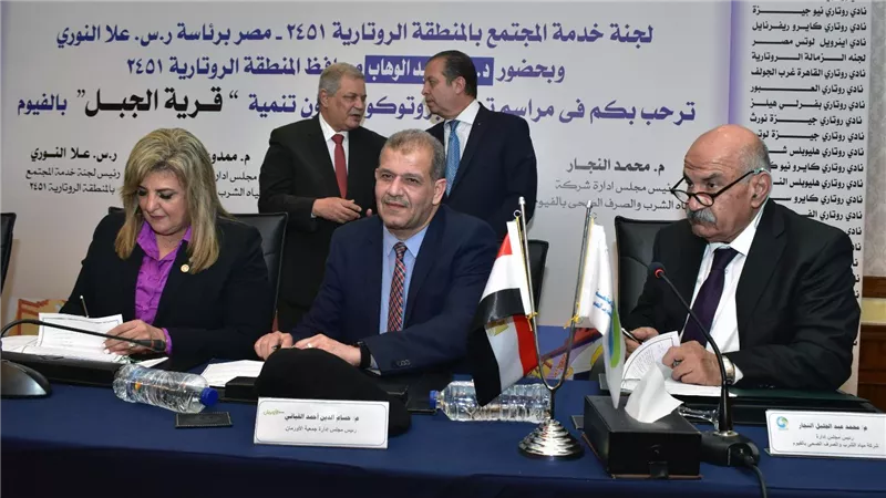 مياه الفيوم: بحضور رئيس الشركة القابضة توقيع بروتوكول لتوصيل المياه بمركز إطسا
