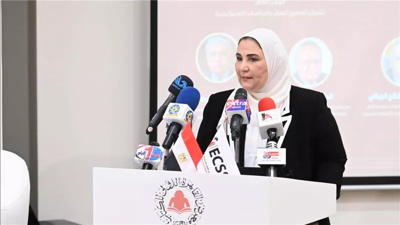 وزيرة التضامن الاجتماعي تعلن نتائج المشروع البحثي  