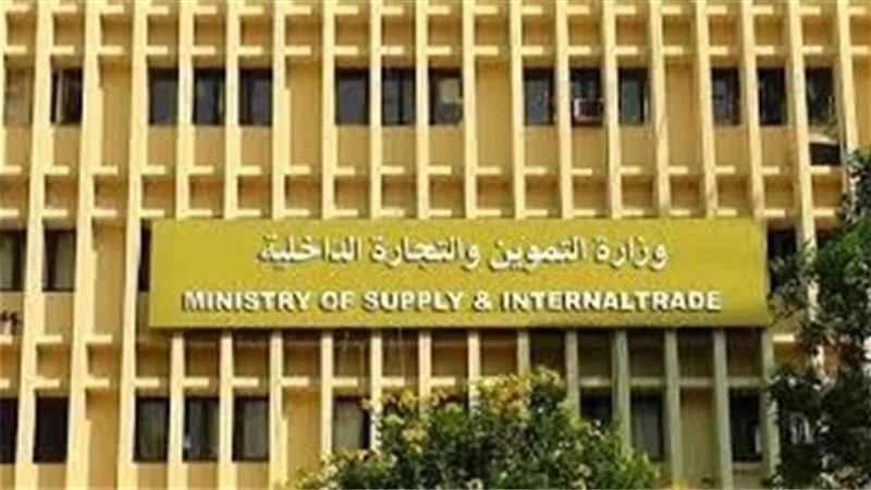 وزارة التموين: سداد مستحقات المزارعين الكترونيًا عبر ماكينات ‏الصرف 