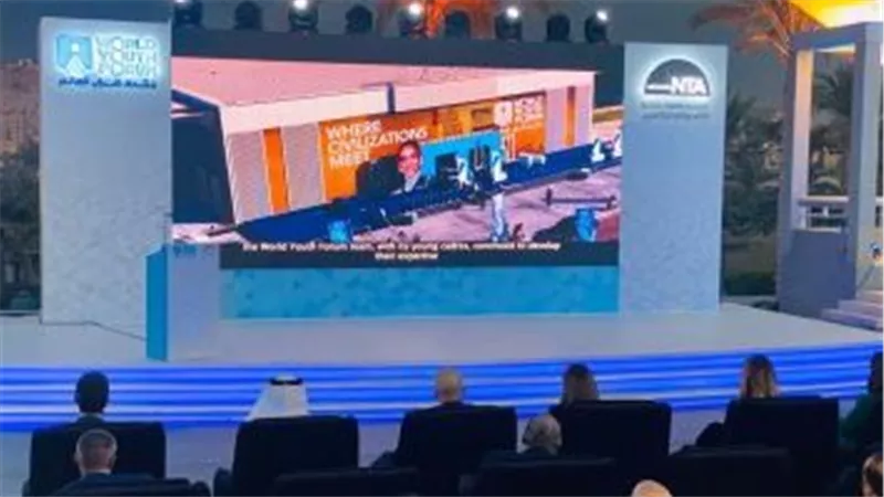 إطلاق منصة منتدى شباب العالم للمتطوعين لرفع قدراتهم للمشاركة فى الأعمال التنموية
