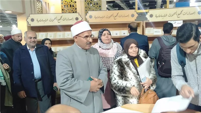 أزهر السويس يشارك في معرض القاهرة الدولي للكتاب