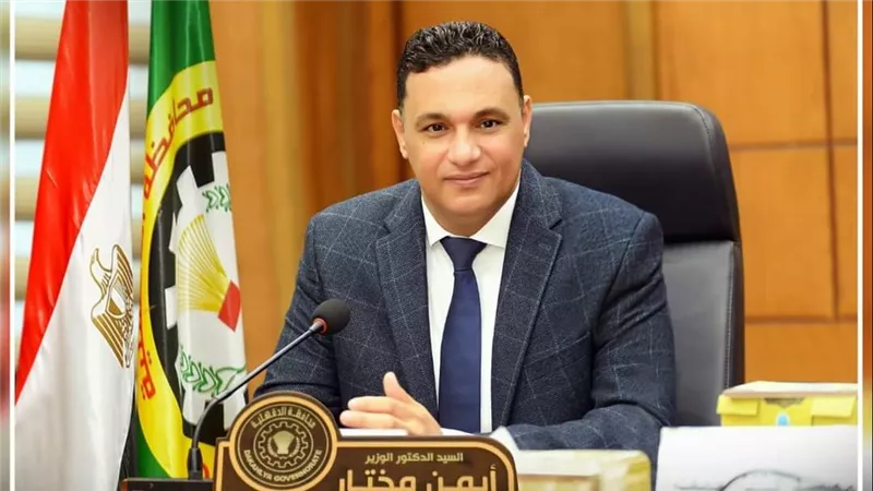 محافظ الدقهلية ينعى رئيس الوزراء الأسبق ومساعد رئيس الجمهورية في المشروعات القومية