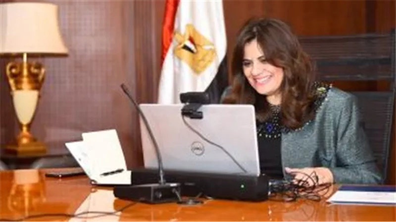 وزيرة الهجرة تلتقى وفدا من مؤسسة 