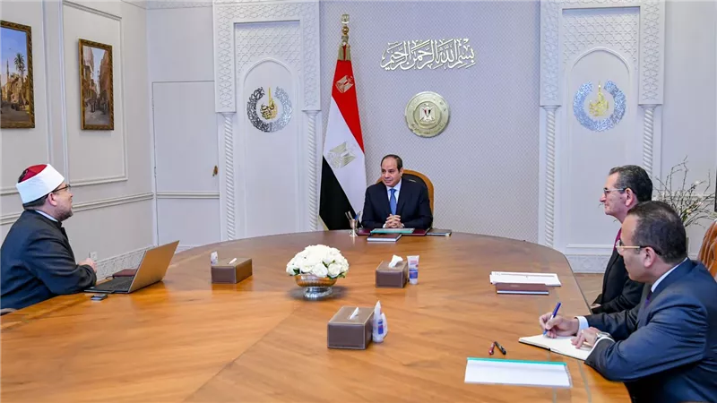 الرئيس السيسي يوجه.. تنمية موارد وأصول هيئة الأوقاف بما يحقق الصالح العام 