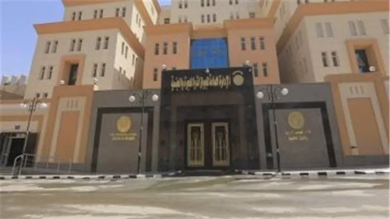 الداخلية تأذن لـ42 شخصا بالتجنس بجنسيات أجنبية