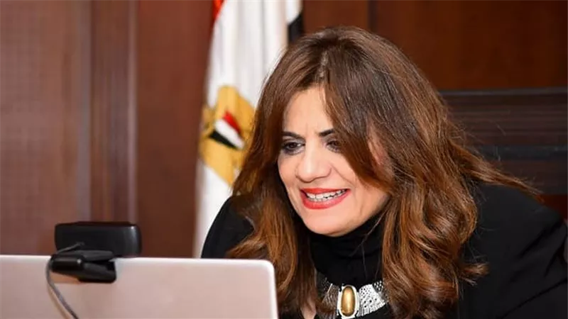 وزيرة الهجرة تعقد لقاءً مفتوحا مع جاليات المصرية في 
