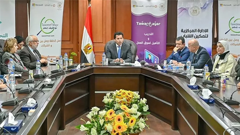 وزير الشباب والرياضة يلتقي عدد من مسئولي شركات القطاع الخاص 