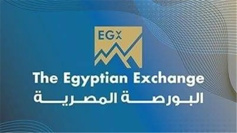 البورصة المصرية تؤكد على جاهزيتها  لاستقبال الطروحات المعلن عنها 