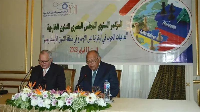 وزير الخارجية يفتتح المؤتمر السنوي للمجلس المصري للشئون الخارجي