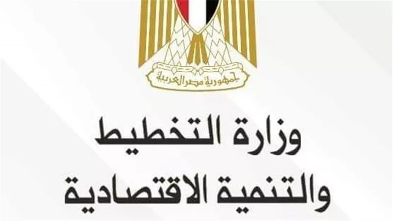 وزارة التخطيط تعلن خطة المواطن الاستثمارية لمحافظة الاسكندرية لعام 22/2023
