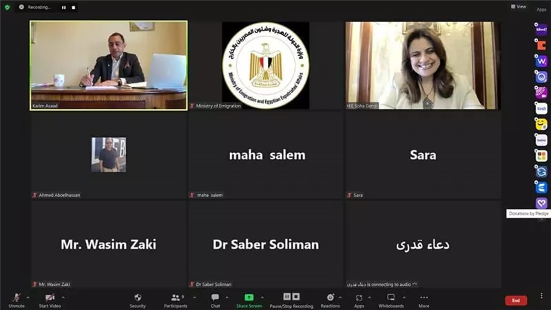 وزيرة الهجرة: الوزارة على أتم الاستعداد للعمل على تلبية كافة احتياجات المصريين بالخارج 