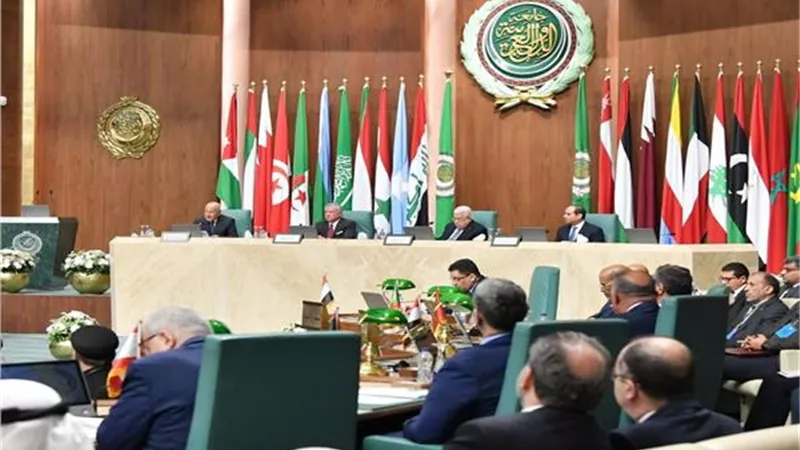 بمشاركة الرئيس السيسي.. البيان الختامي لمؤتمر 