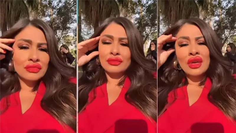 بشفاه كبيرة.. ياسمين عبد العزيز تثير الجدل وتفاجئ متابعيها 