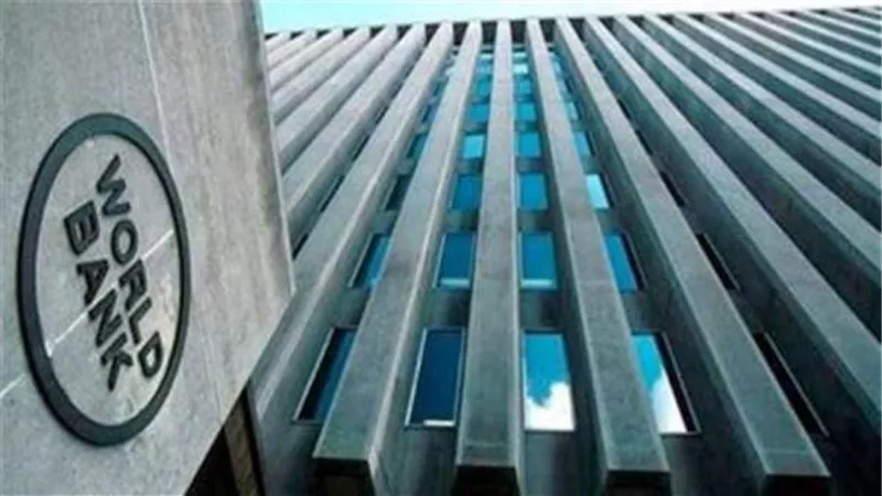 البنك الدولى يصدر تقرير حول اتفاقية التجارة الحرة القارية الإفريقية