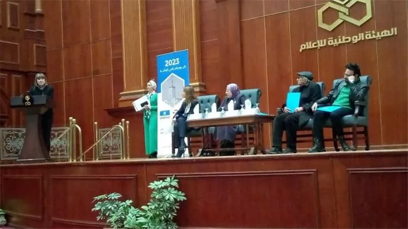 اليونسكو والأمم المتحدة بمصر تنظمان حلقة نقاشية بمناسبة يوم الإذاعة