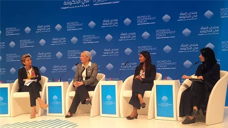 وزيرة البيئة تشارك فى جلسة حول 