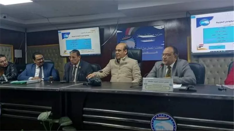 رئيس الهيئة البرلمانية لنواب السويس يشهد برنامج الحزب للتدريب والتثقيف  