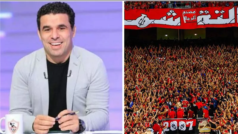 قبل مباراة الهلال.. خالد الغندور يفاجئ جماهير الأهلي بهذا القرار