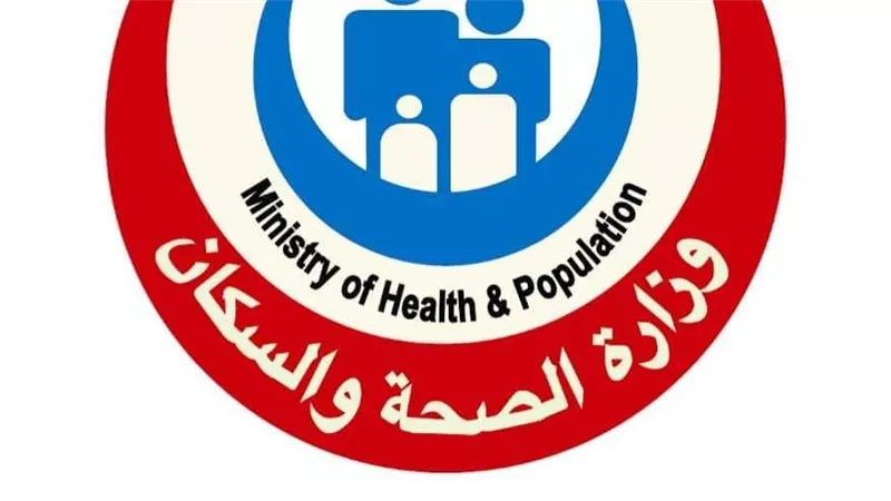 الصحة: فحص 4.4 مليون طفل ضمن مبادرة رئيس الجمهورية للكشف المبكر وعلاج ضعف وفقدان السمع
