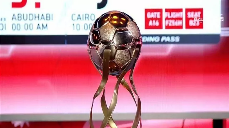 اتحاد الكرة يعلن مكان وموعد كأس السوبر المصري بين الزمالك وبطل الكأس