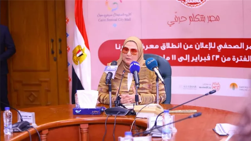 القباج تعلن إطلاق معرض 