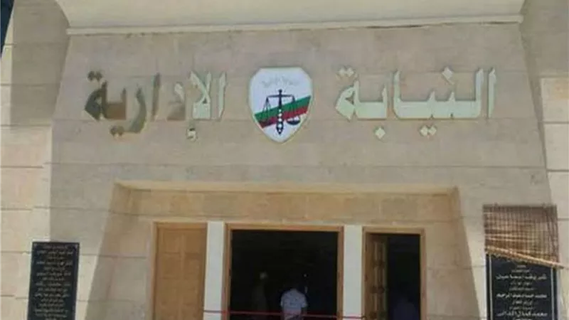 عاجل | إحالة رئيس الهيئة العامة لتنمية الثروة السمكية وآخرين للمحاكمة التأديبية