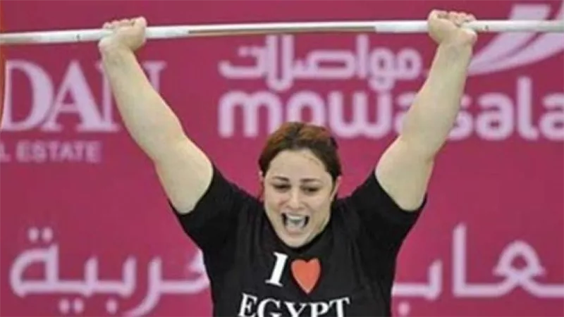 تسير على خطى مؤمن زكريا.. الحالة الصحية لرافعة الأثقال نهلة رمضان 