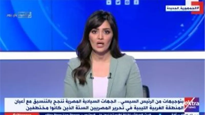 بتوجيهات الرئيس السيسي.. الجهات المعنية تحرر المصريين الـ6 المختطفين فى ليبيا