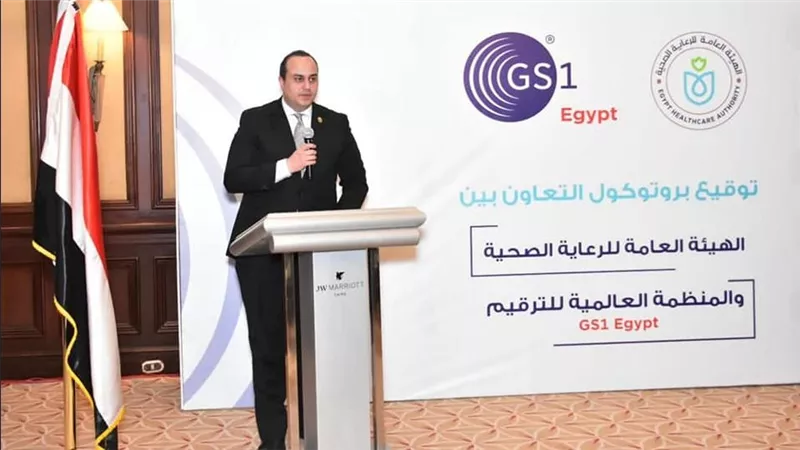 رئيس الرعاية الصحية والرئيس التنفيذي للمنظمة العالمية للترقيم GS1 يشهدان توقيع بروتوكول لتعزيز التعاون