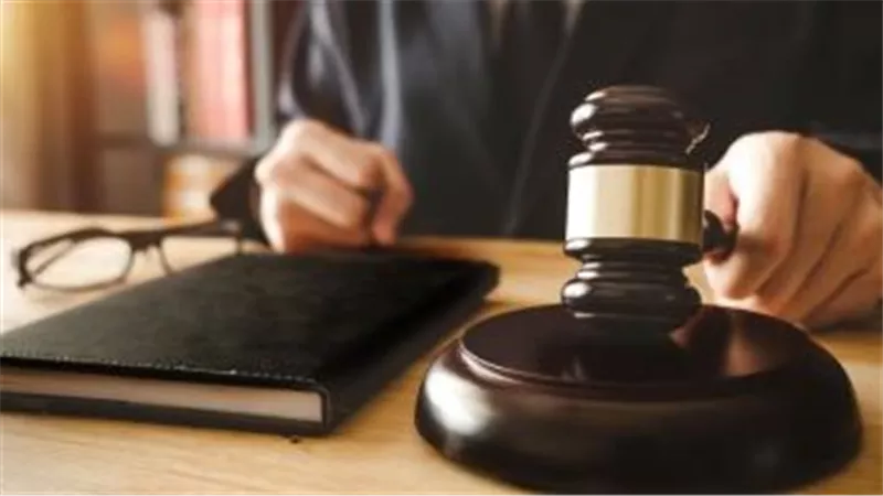 الجريدة الرسمية تنشر قرارين بإدراج 24 متهما على قوائم الإرهاب