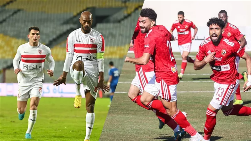 ترتيب الدوري المصري.. بعد نهاية الجولة 19 الأهلي في الصدارة والزمالك خامسًا