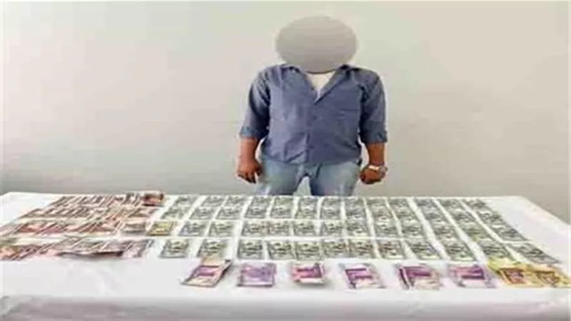 القبض على شخص بتهمة الاتجار بالعملات بأسلوب 