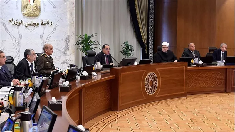 وزارة التخطيط والتنمية الاقتصادية تعلن خطة المواطن الاستثمارية لمحافظة سوهاج لعام 22/2023