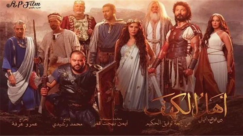 محمد رشيدي يعلن.. استئناف تصوير فيلم 