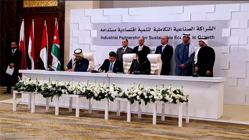 توقيع 12 اتفاقية عربية في قطاعات الزراعة والأدوية والمعادن والكيماويات والسيارات الكهربائية