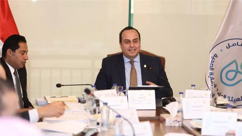مجلس إدارة الهيئة يعلن المشاركة بمبادرة رئيس الجمهورية لفحص المقبلين على الزواج