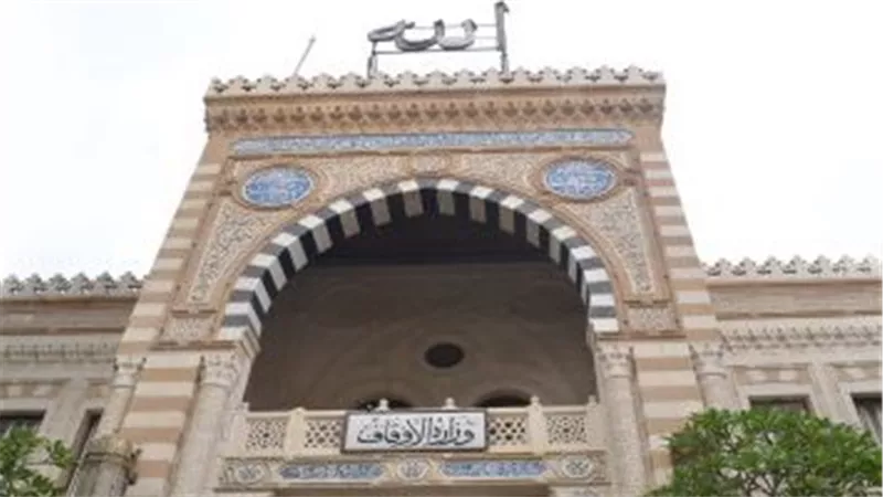الأوقاف: حظر جمع أى أموال أو تبرعات أو مساعدات نقدية بالمساجد