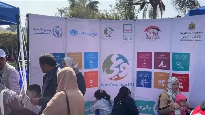 وزيرة التضامن الاجتماعي تدشن المرحلة الثانية من حملة 